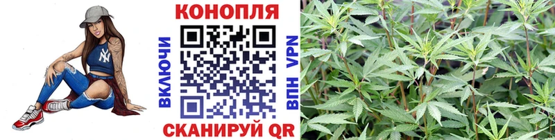 Купить наркотик аптеки Обоянь КОКАИН СК ГАШИШ Лсд 25 Меф мяу мяу МАРИХУАНА