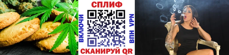 OMG рабочий сайт  как найти закладки  Обоянь  Еда ТГК марихуана 