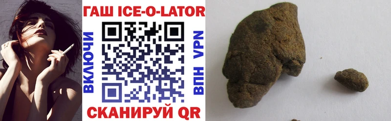 ГАШИШ AMNESIA HAZE  как найти закладки  ссылка на мегу зеркало  дарк нет наркотические препараты  Обоянь 