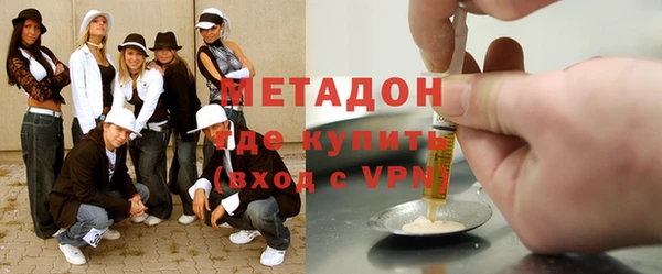 прущая мука Приозерск