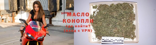 прущие крисы Арсеньев