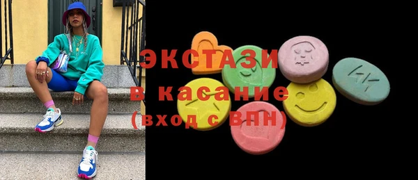 прущая мука Приозерск