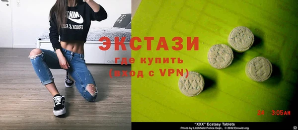 марки nbome Армянск