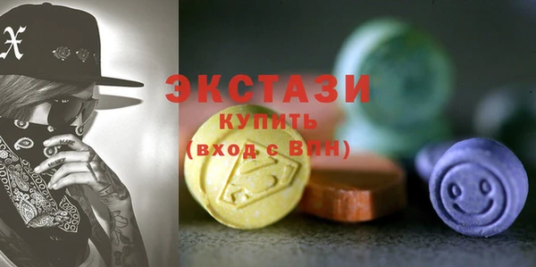 марки nbome Армянск