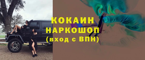 прущие крисы Арсеньев
