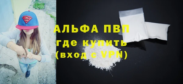 прущие крисы Арсеньев