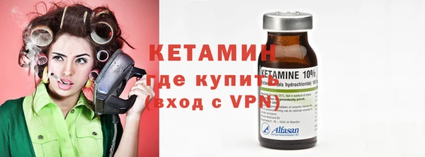 прущие крисы Арсеньев