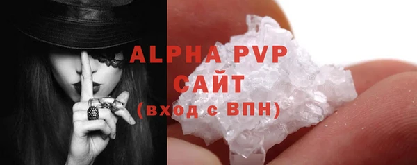 прущий лед Пролетарск