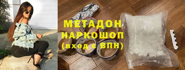 прущая мука Приозерск