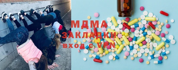 винт Богородицк