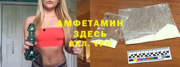 прущие крисы Арсеньев