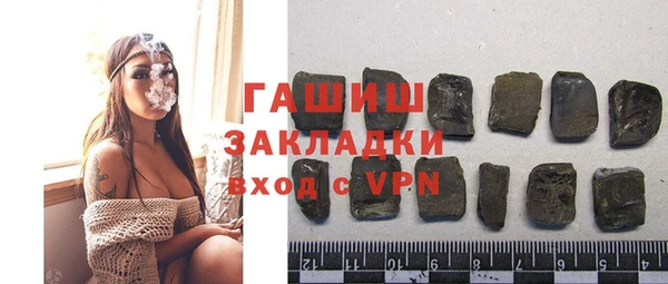 прущие крисы Арсеньев
