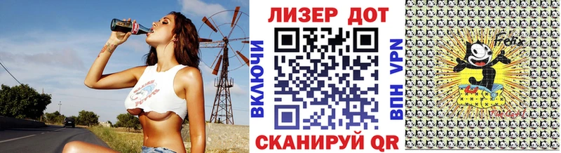Марки N-bome 1500мкг  даркнет сайт  Обоянь 