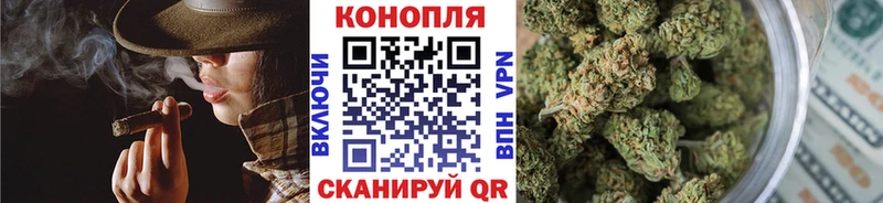 Бошки Шишки Bruce Banner  Обоянь 